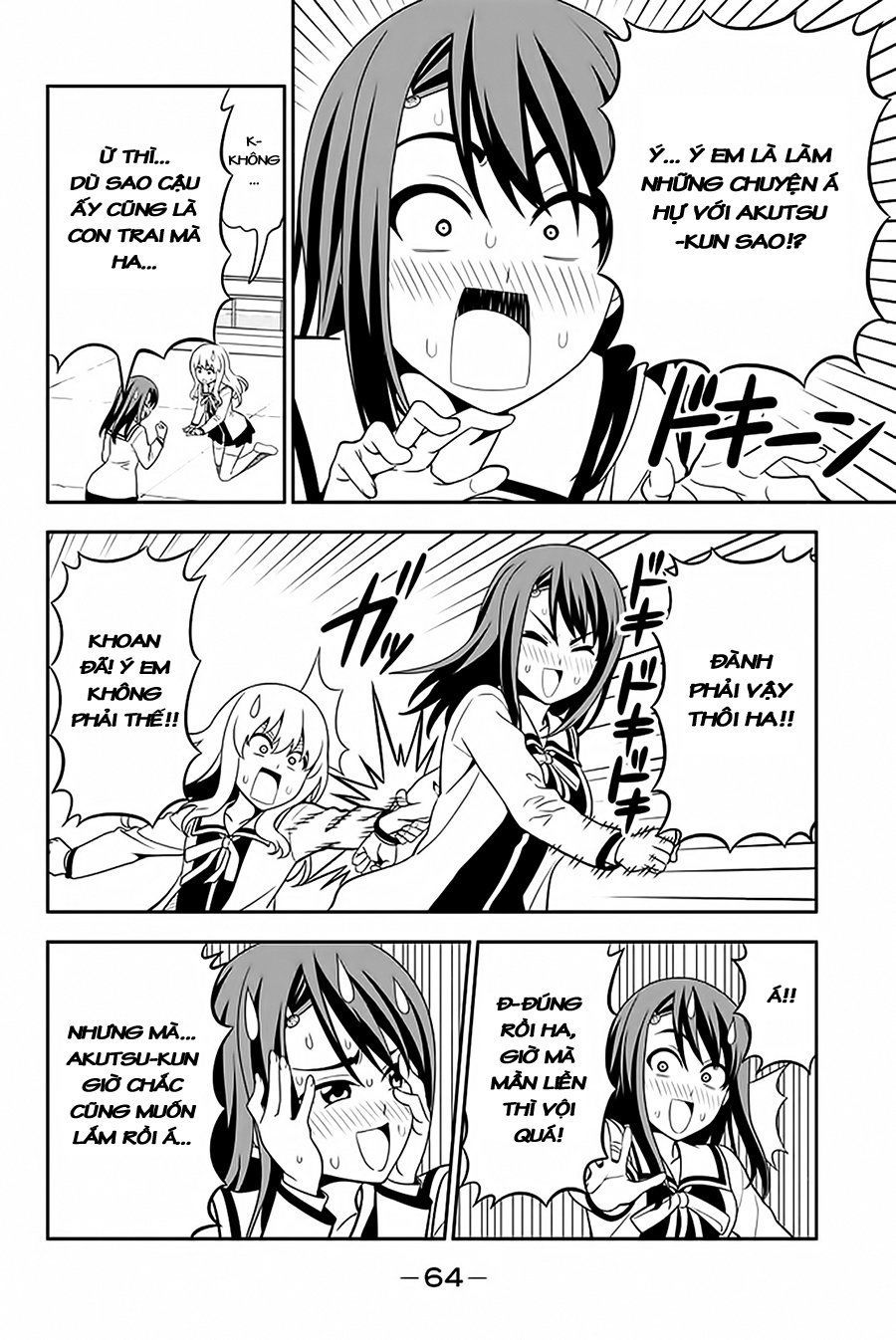 Aho Girl Chapter 109 - Trang 2