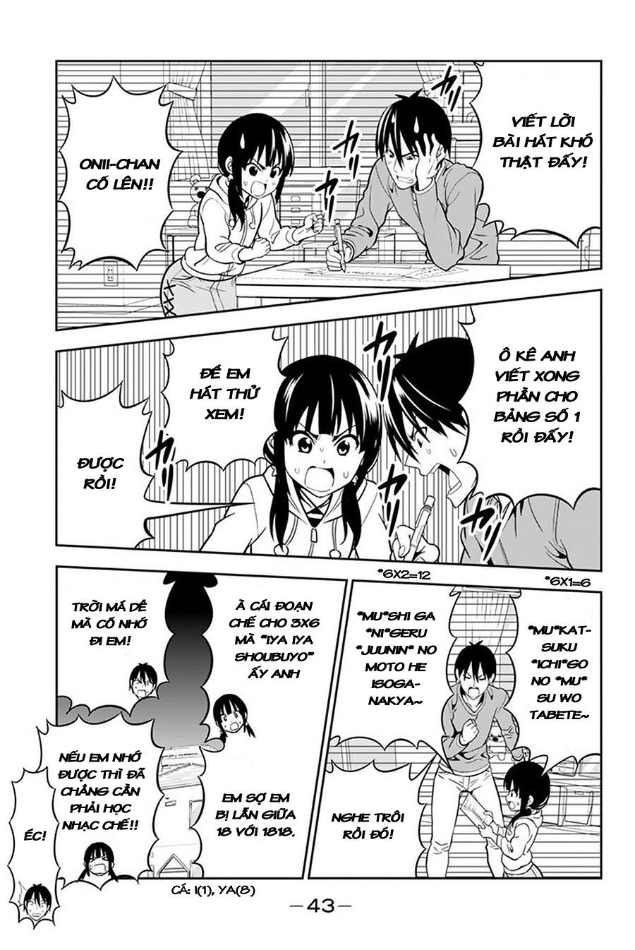 Aho Girl Chapter 108 - Trang 2