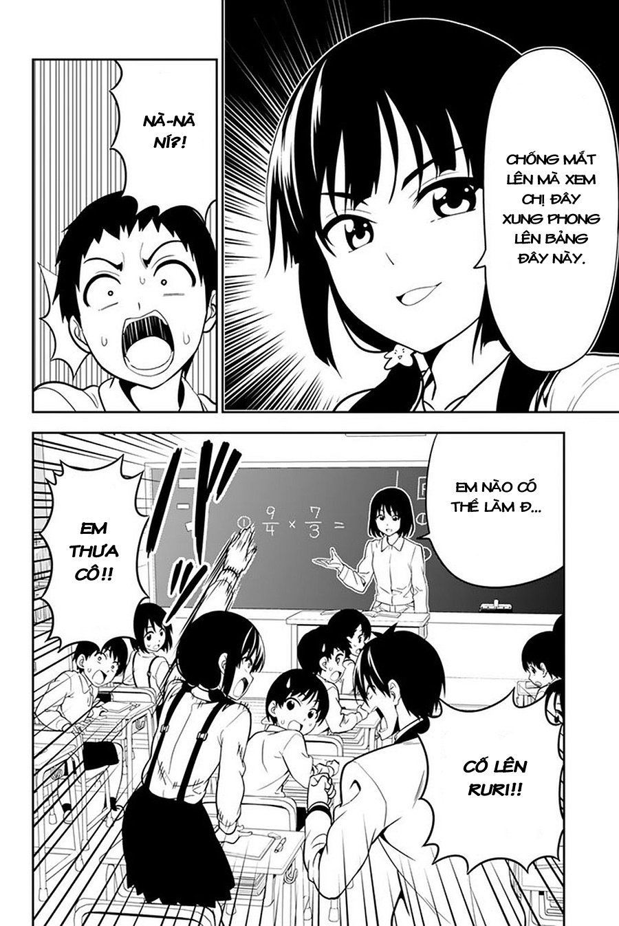 Aho Girl Chapter 108 - Trang 2