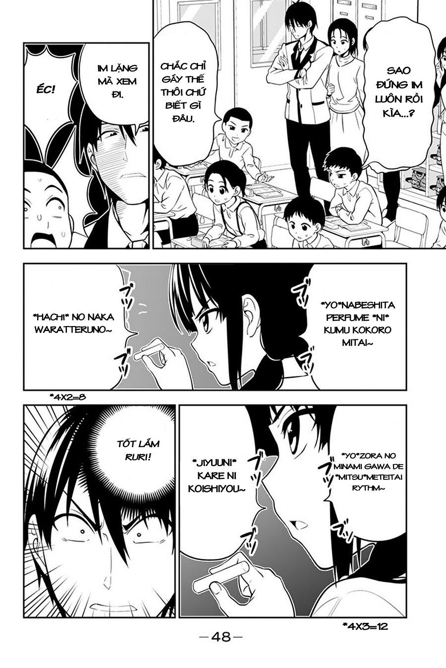 Aho Girl Chapter 108 - Trang 2