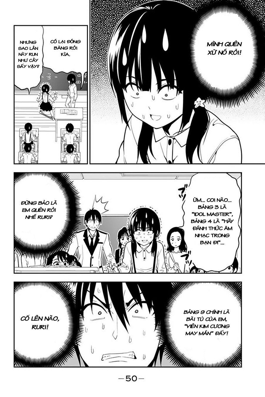 Aho Girl Chapter 108 - Trang 2