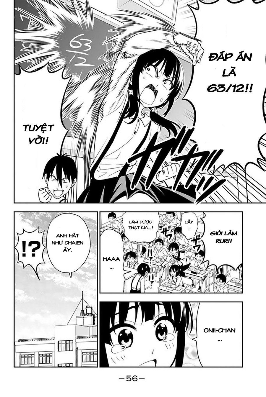 Aho Girl Chapter 108 - Trang 2