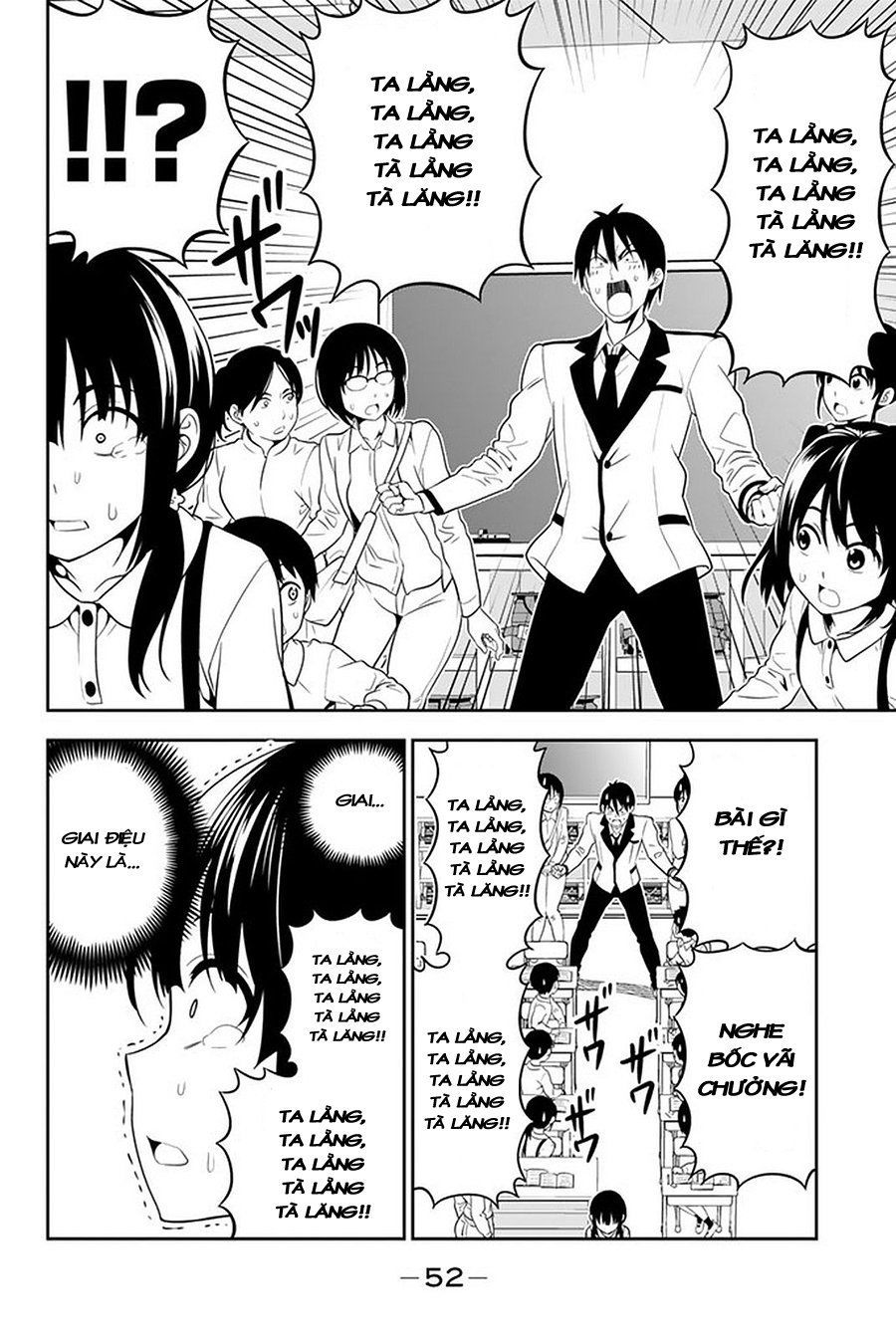 Aho Girl Chapter 108 - Trang 2