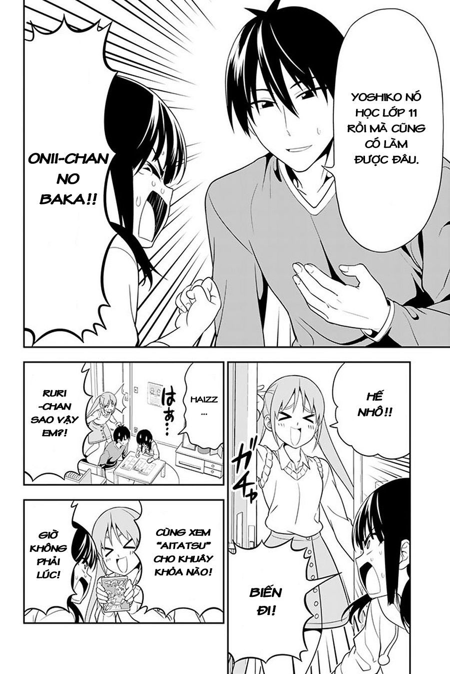 Aho Girl Chapter 108 - Trang 2