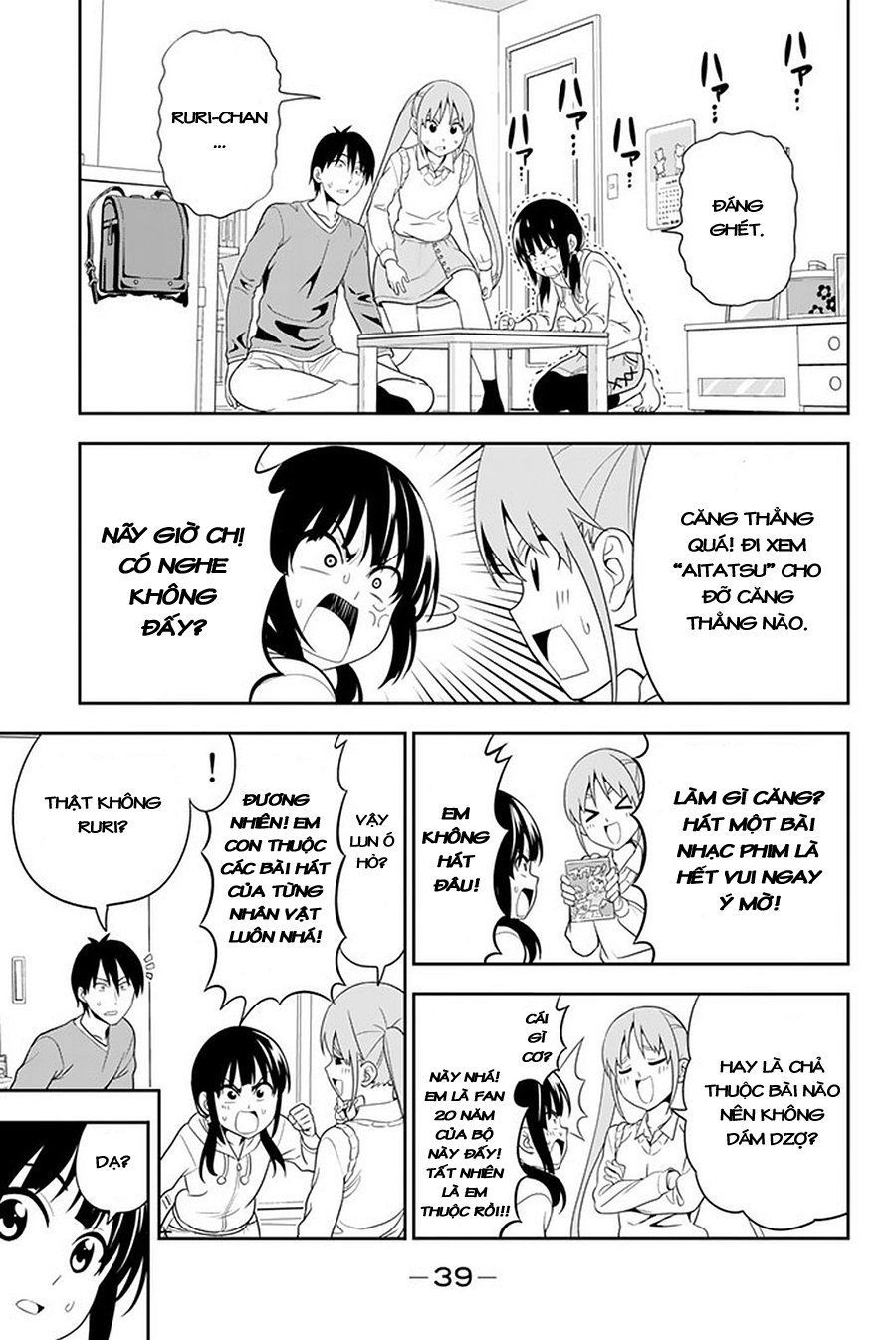 Aho Girl Chapter 108 - Trang 2