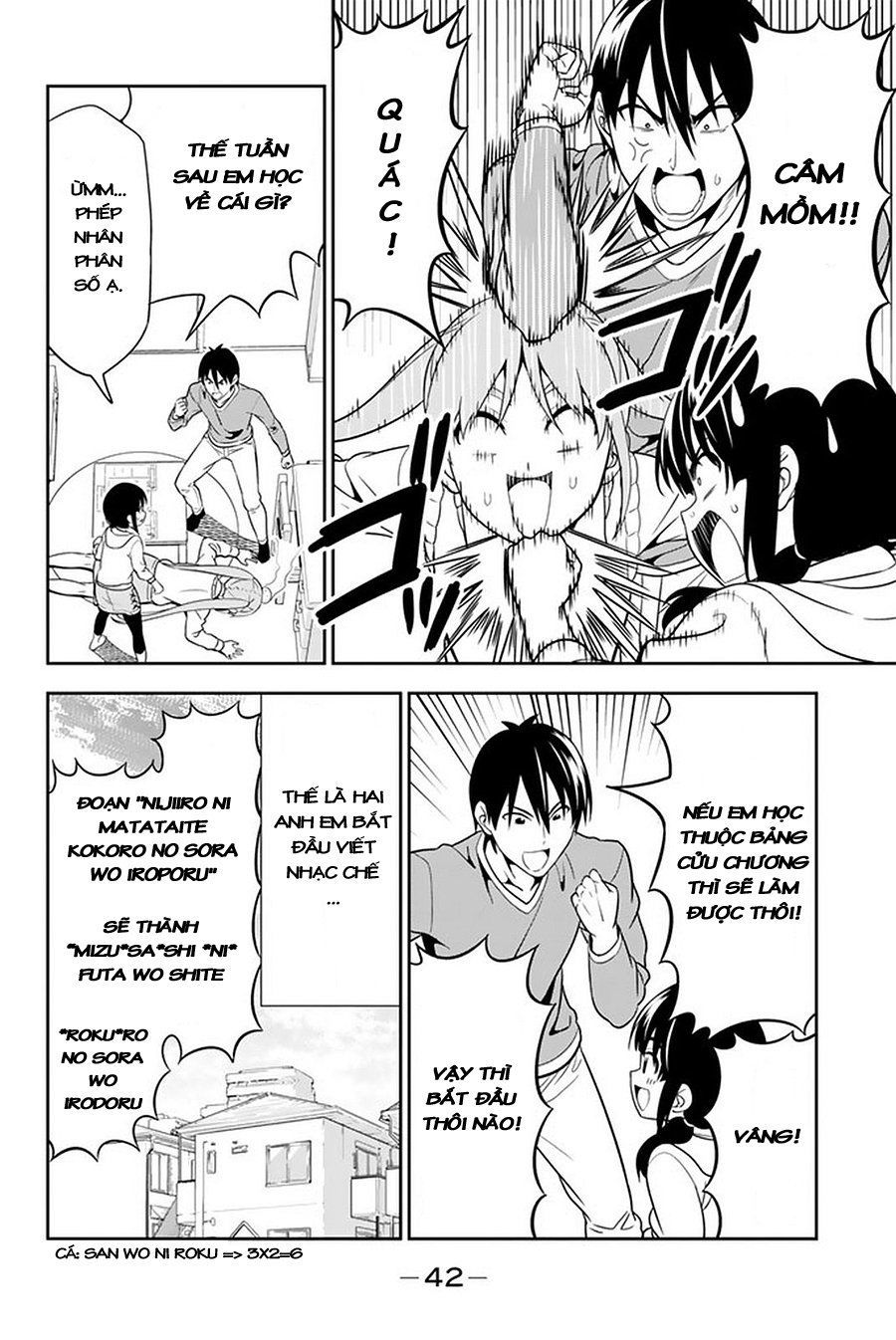 Aho Girl Chapter 108 - Trang 2