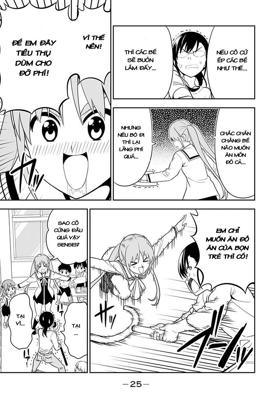 Aho Girl Chapter 107 - Trang 2