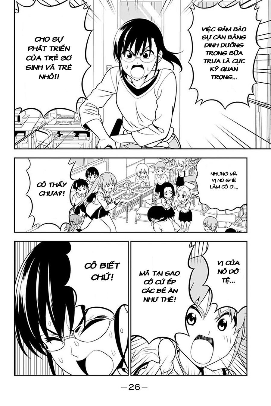 Aho Girl Chapter 107 - Trang 2