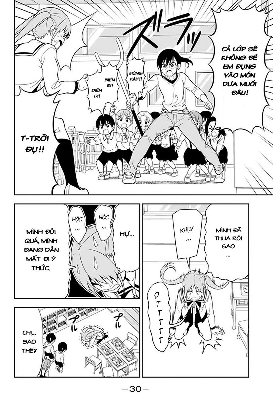 Aho Girl Chapter 107 - Trang 2