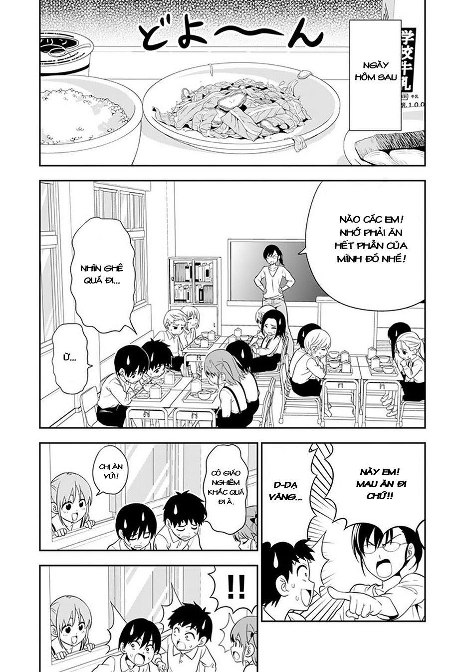 Aho Girl Chapter 107 - Trang 2