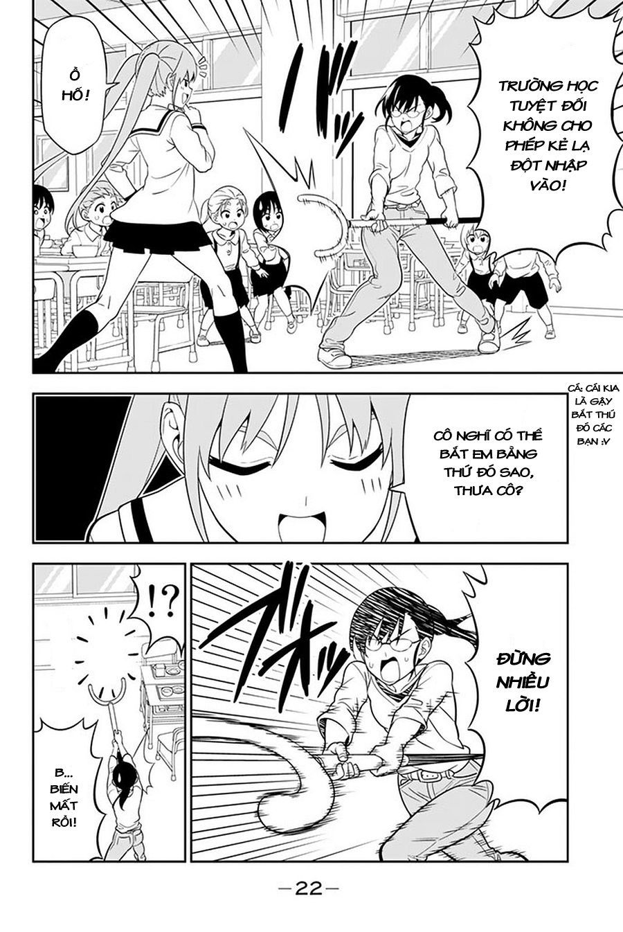 Aho Girl Chapter 107 - Trang 2