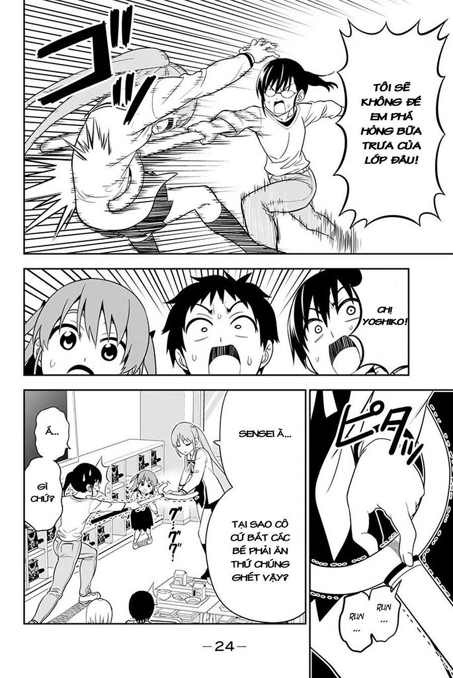 Aho Girl Chapter 107 - Trang 2