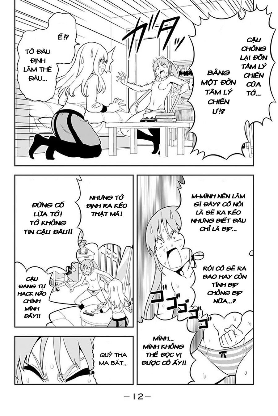 Aho Girl Chapter 106 - Trang 2