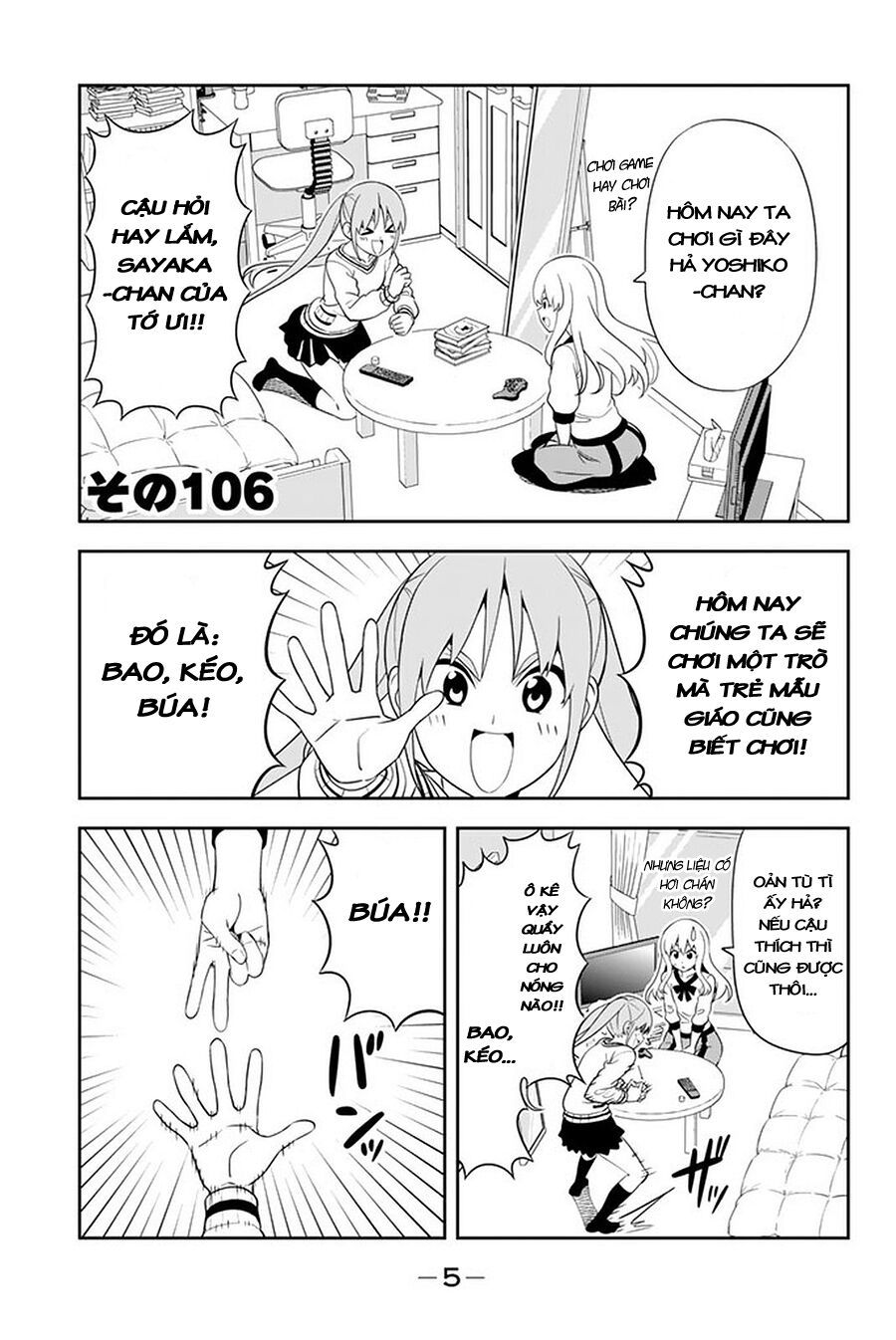 Aho Girl Chapter 106 - Trang 2