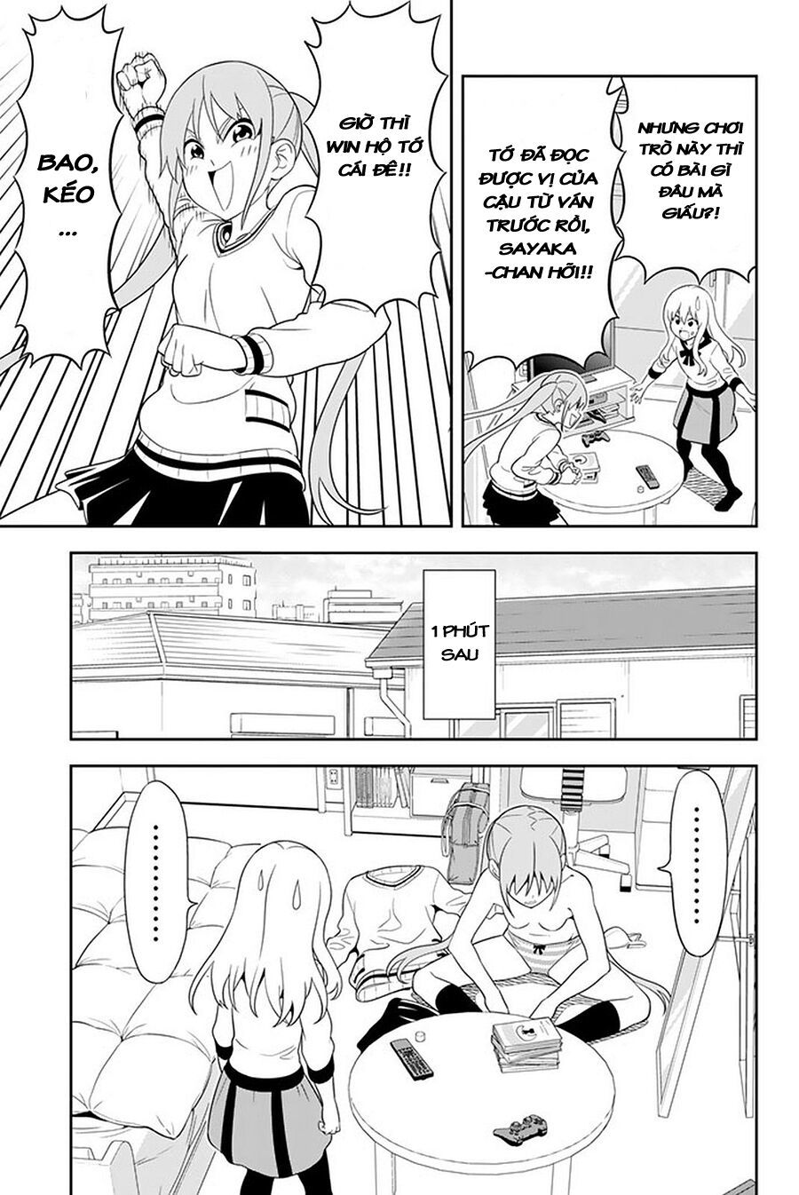 Aho Girl Chapter 106 - Trang 2