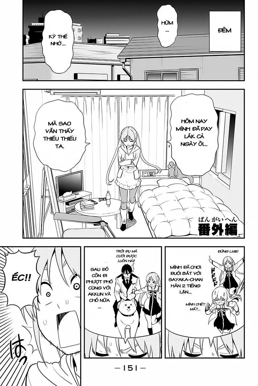 Aho Girl Chapter 105.5 - Trang 2