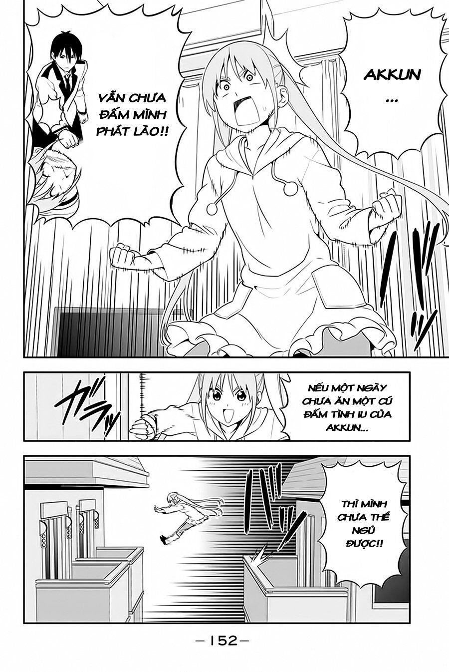 Aho Girl Chapter 105.5 - Trang 2