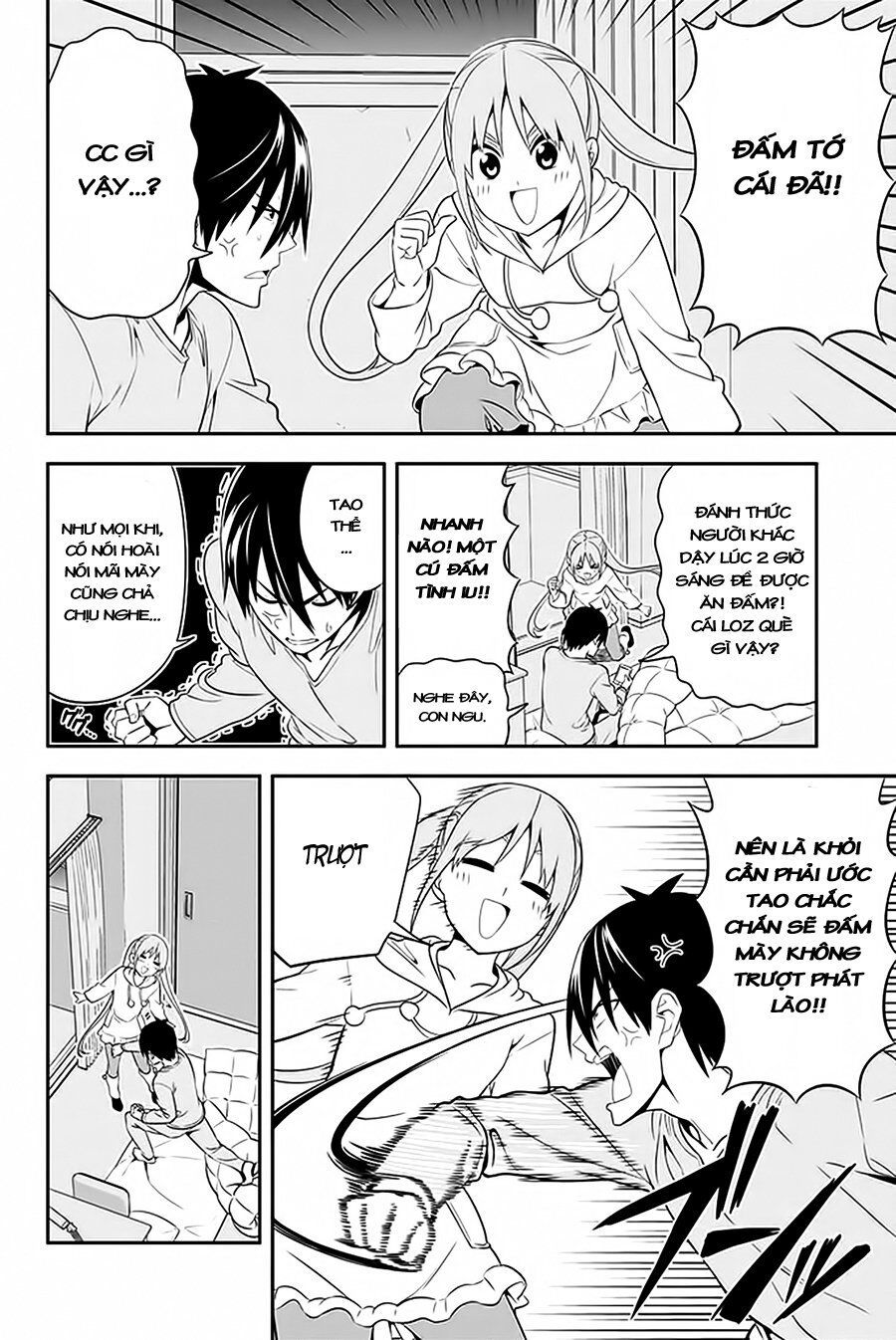 Aho Girl Chapter 105.5 - Trang 2