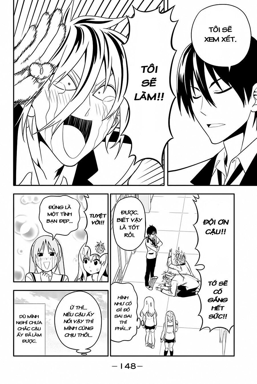 Aho Girl Chapter 105 - Trang 2