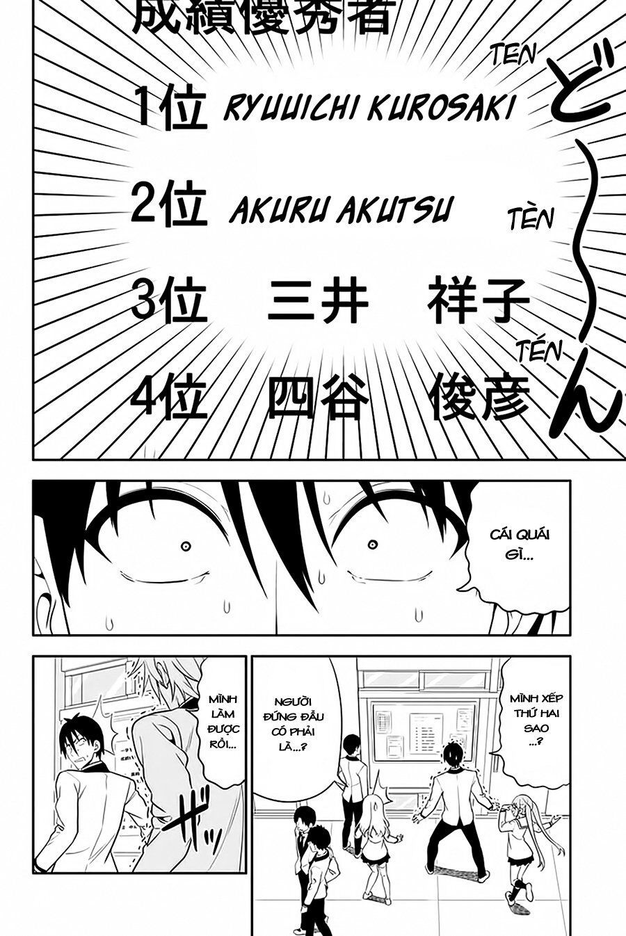 Aho Girl Chapter 105 - Trang 2