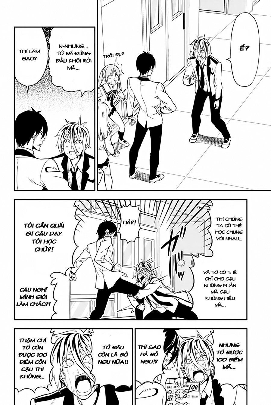 Aho Girl Chapter 105 - Trang 2