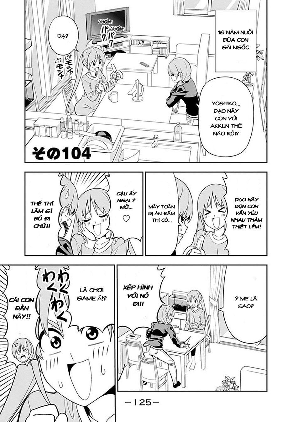 Aho Girl Chapter 104 - Trang 2