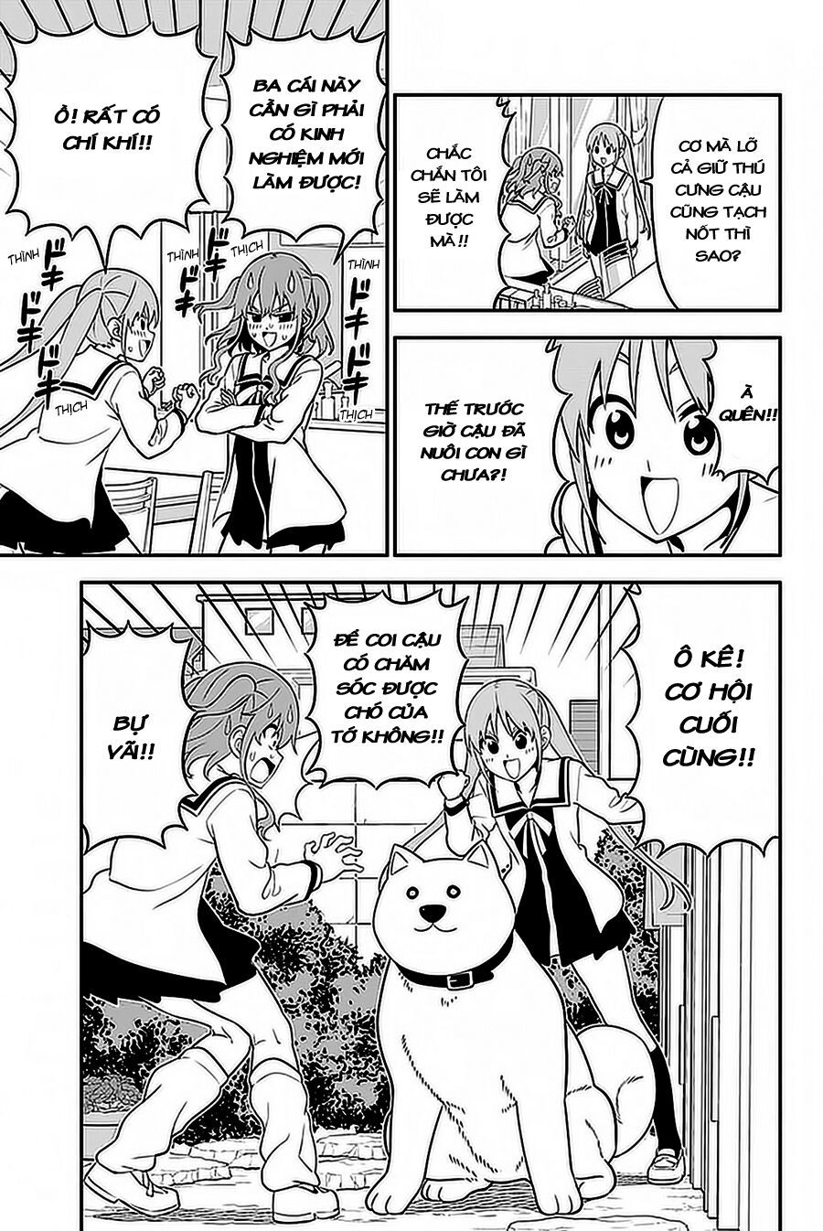 Aho Girl Chapter 103 - Trang 2