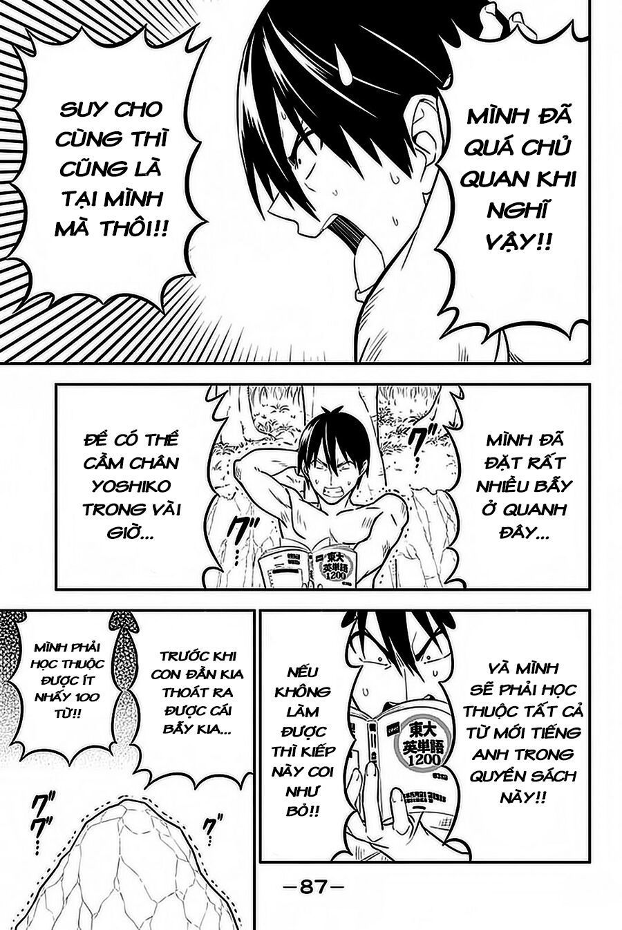 Aho Girl Chapter 102 - Trang 2