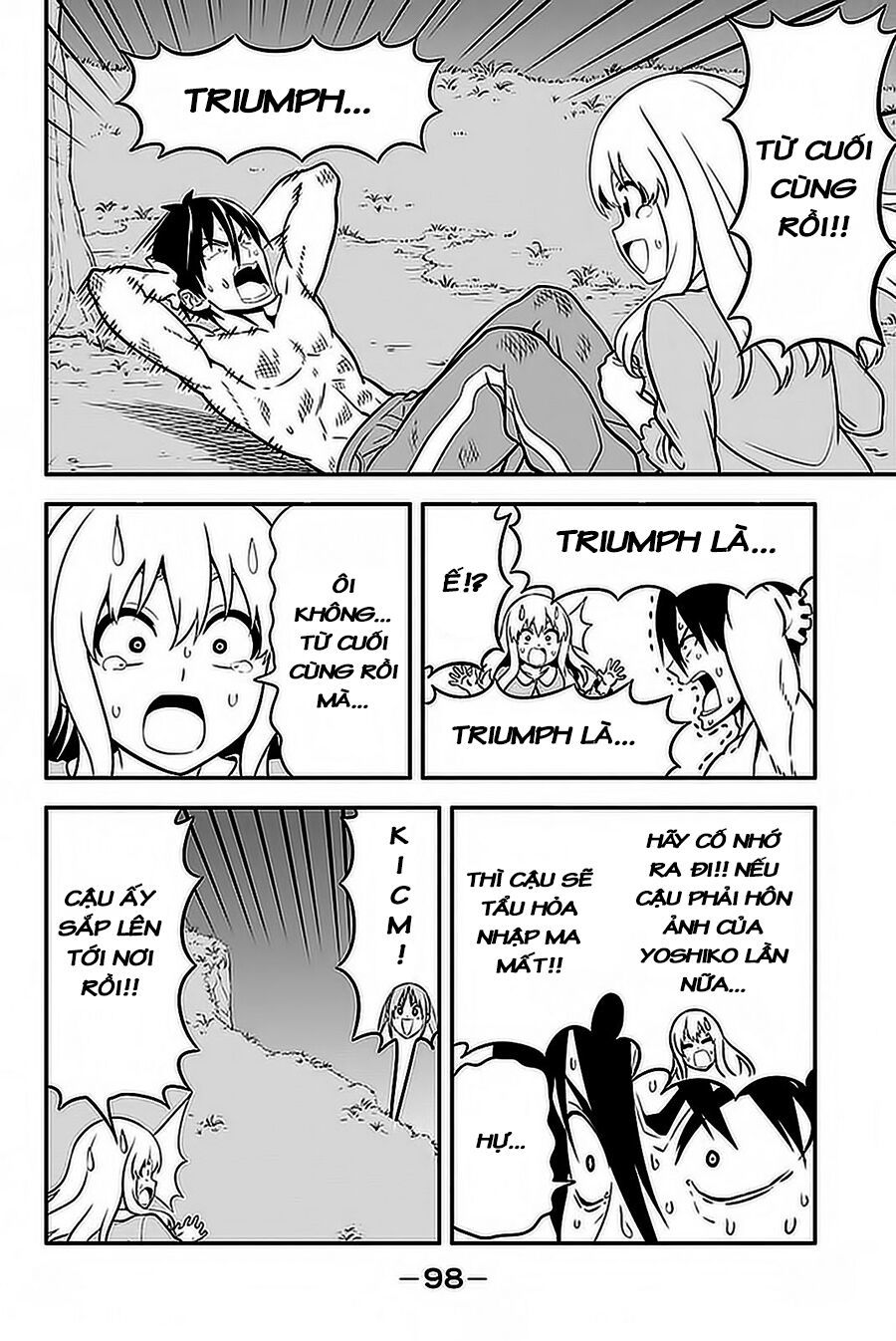 Aho Girl Chapter 102 - Trang 2