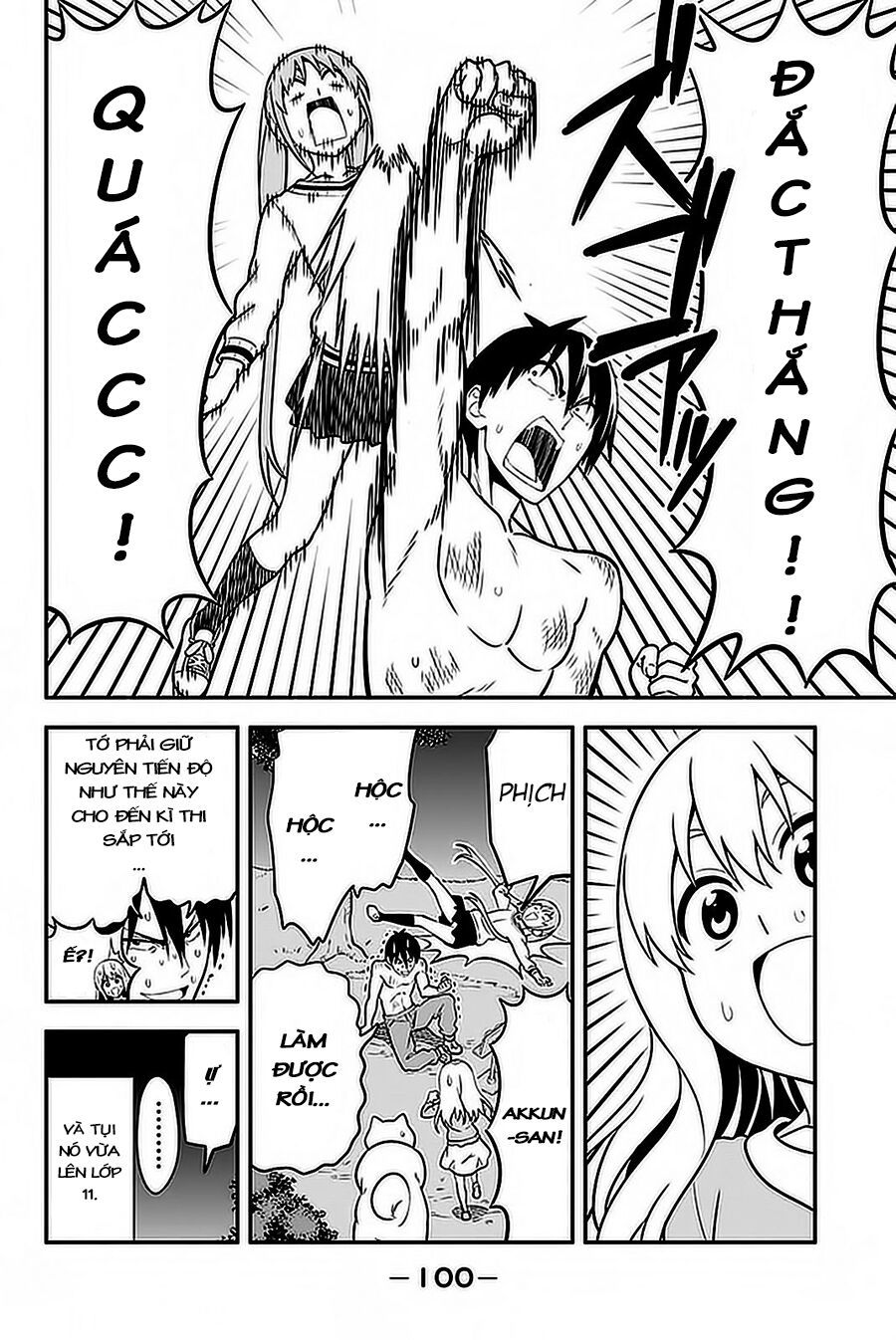 Aho Girl Chapter 102 - Trang 2