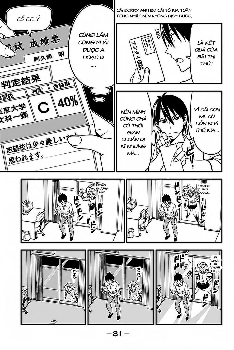 Aho Girl Chapter 102 - Trang 2