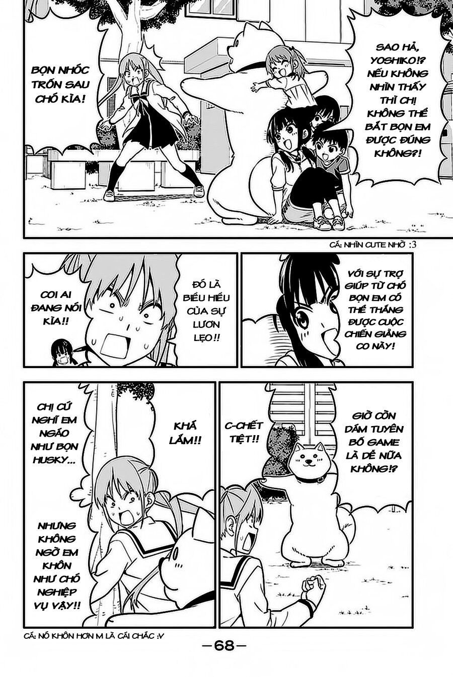 Aho Girl Chapter 101 - Trang 2