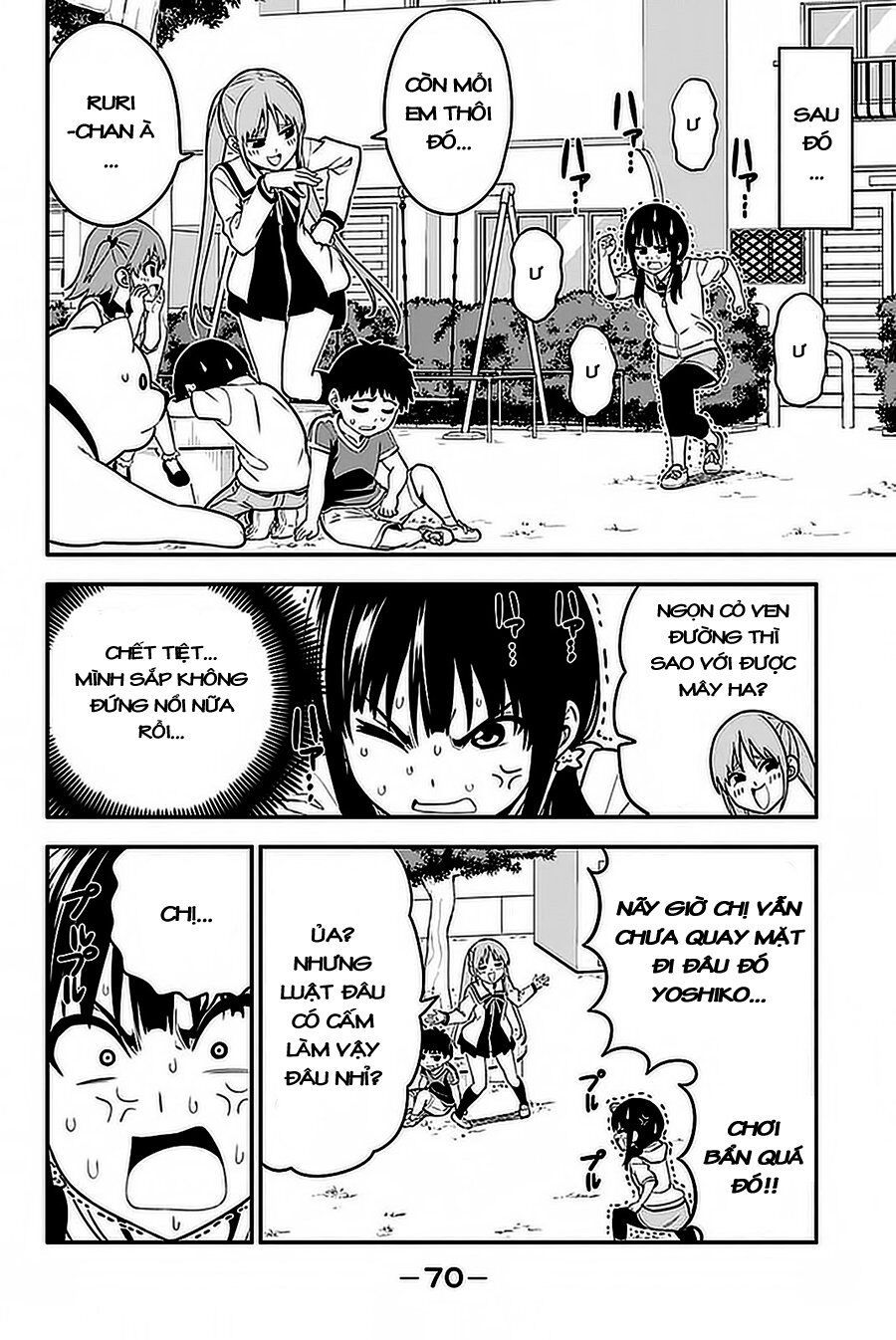 Aho Girl Chapter 101 - Trang 2