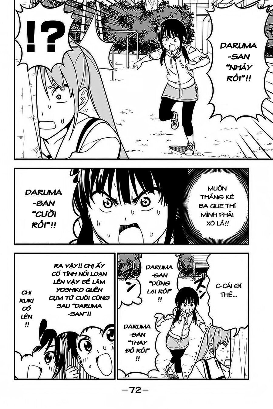 Aho Girl Chapter 101 - Trang 2