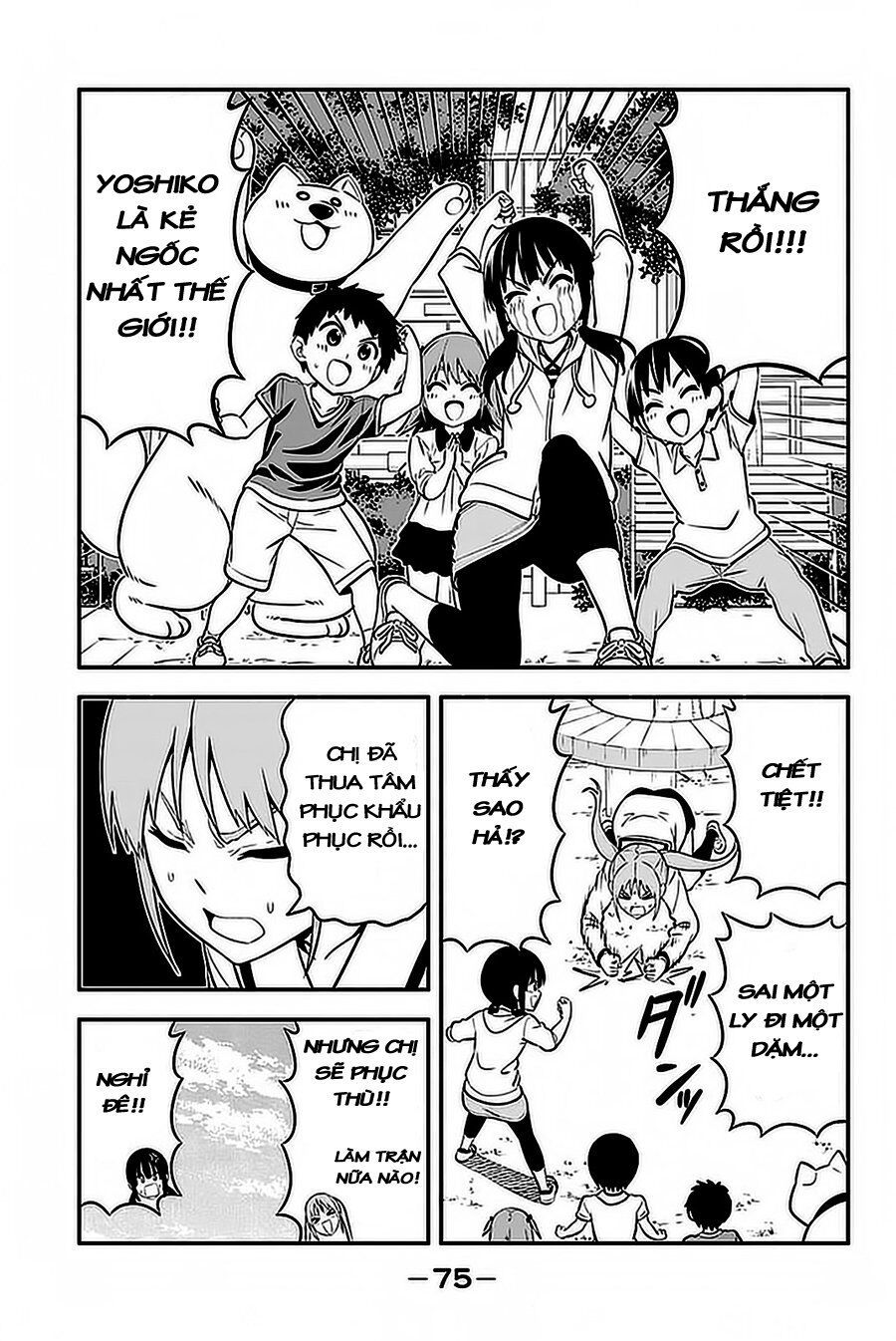 Aho Girl Chapter 101 - Trang 2