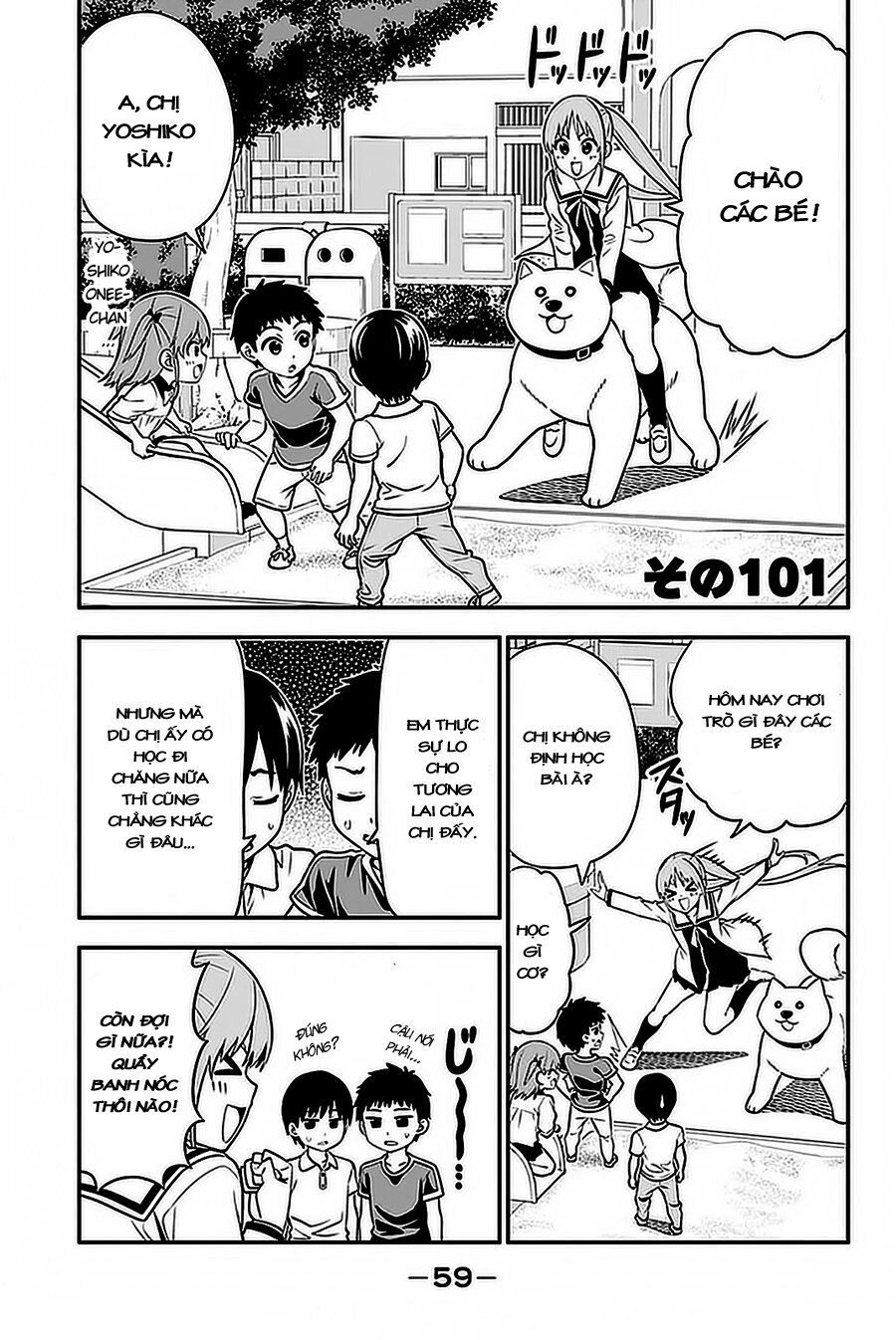 Aho Girl Chapter 101 - Trang 2