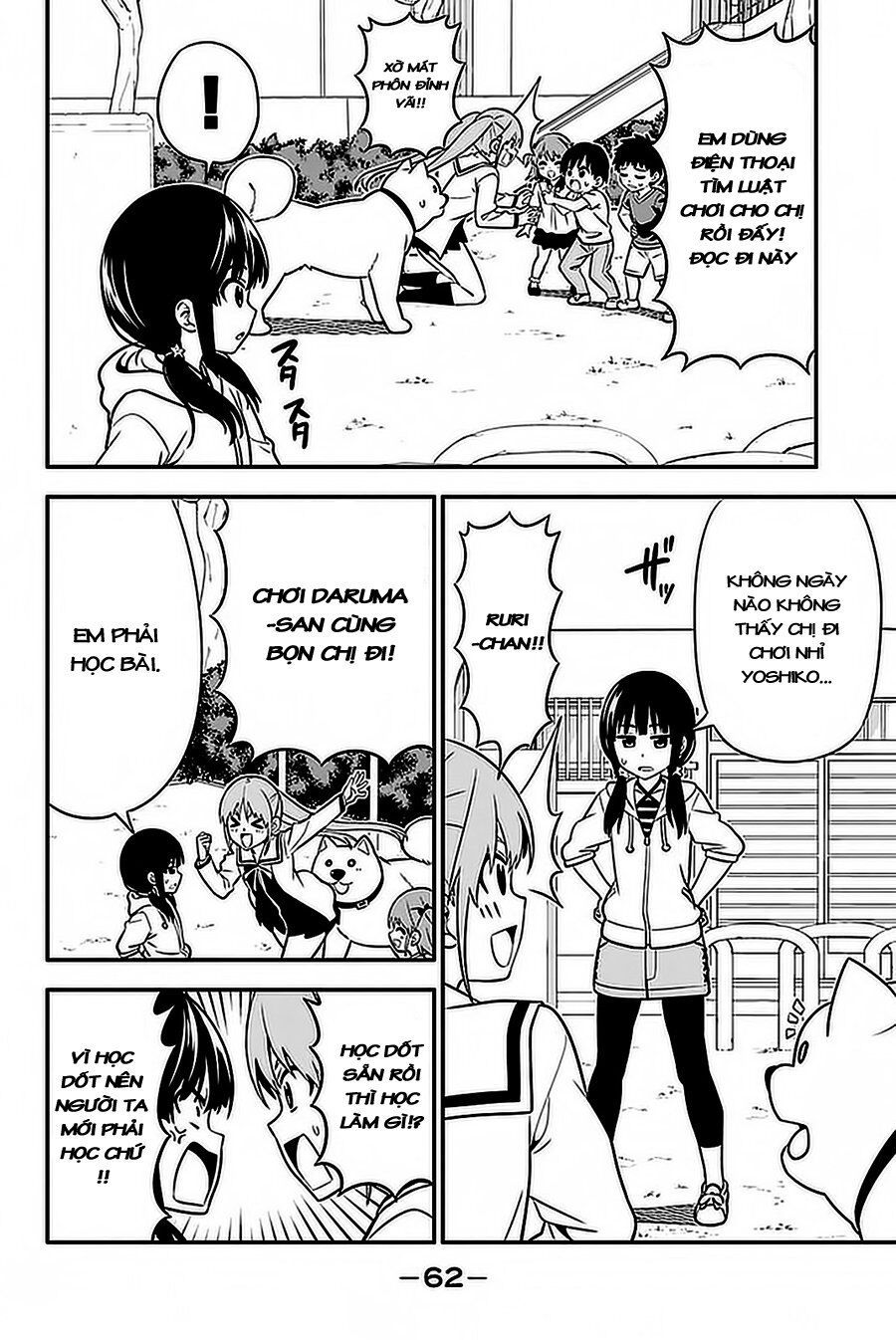 Aho Girl Chapter 101 - Trang 2