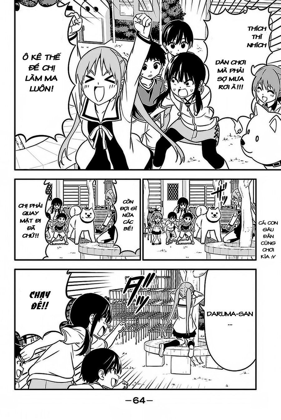 Aho Girl Chapter 101 - Trang 2