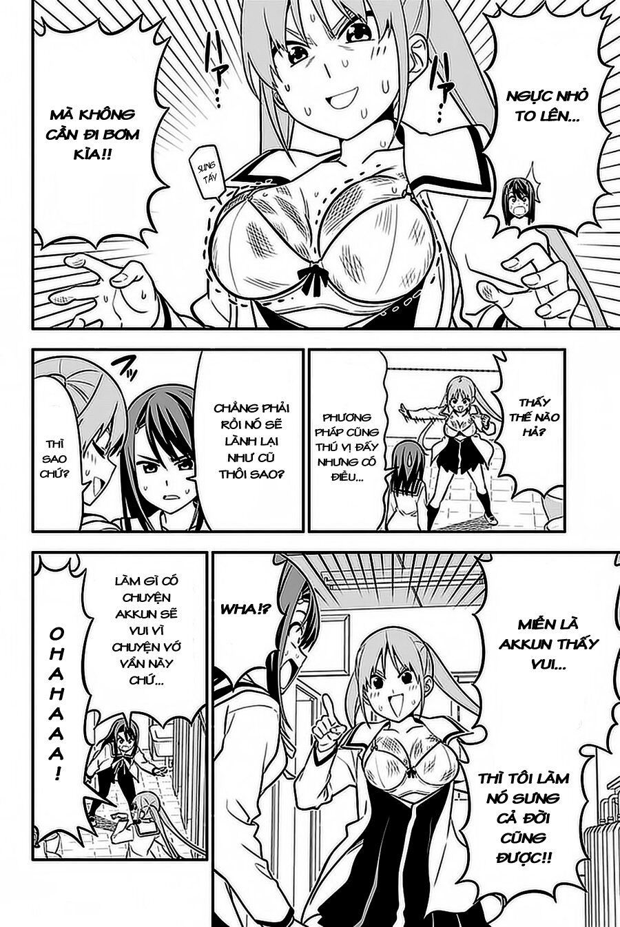 Aho Girl Chapter 100 - Trang 2