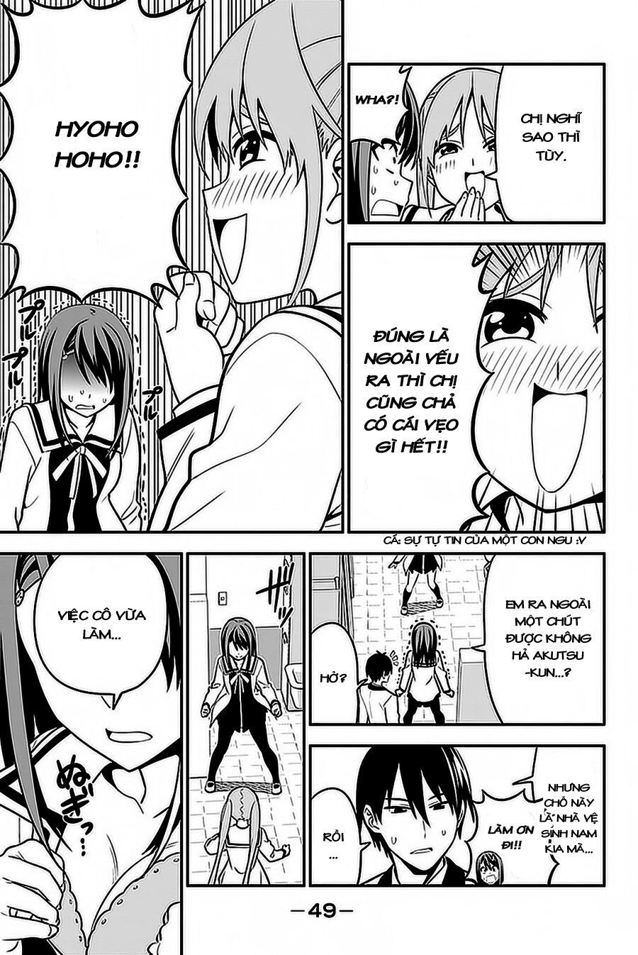 Aho Girl Chapter 100 - Trang 2