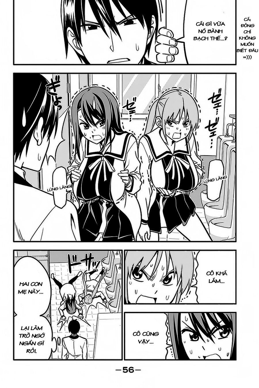 Aho Girl Chapter 100 - Trang 2