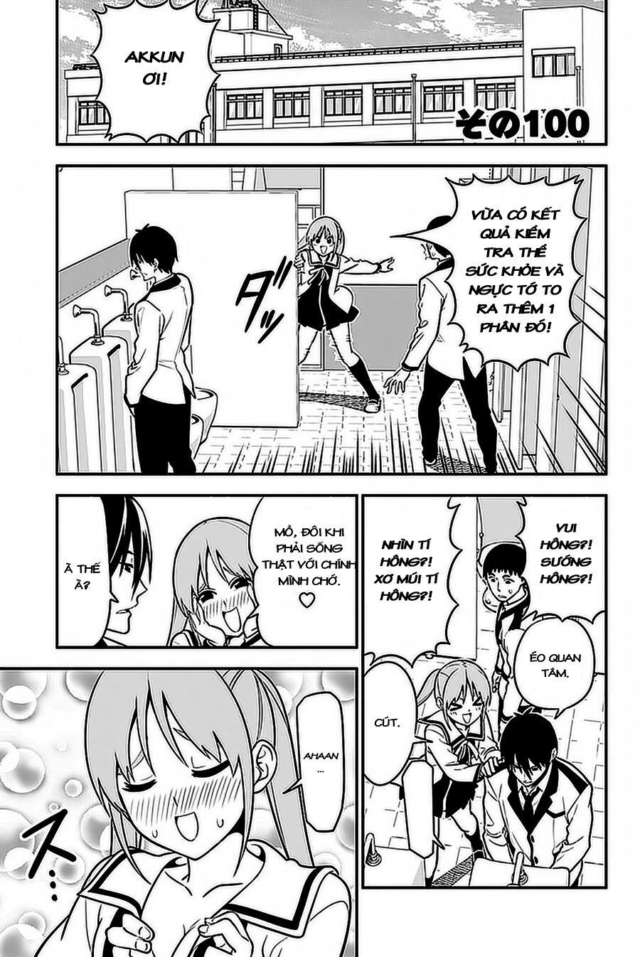 Aho Girl Chapter 100 - Trang 2