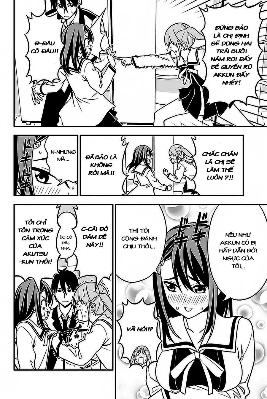 Aho Girl Chapter 100 - Trang 2