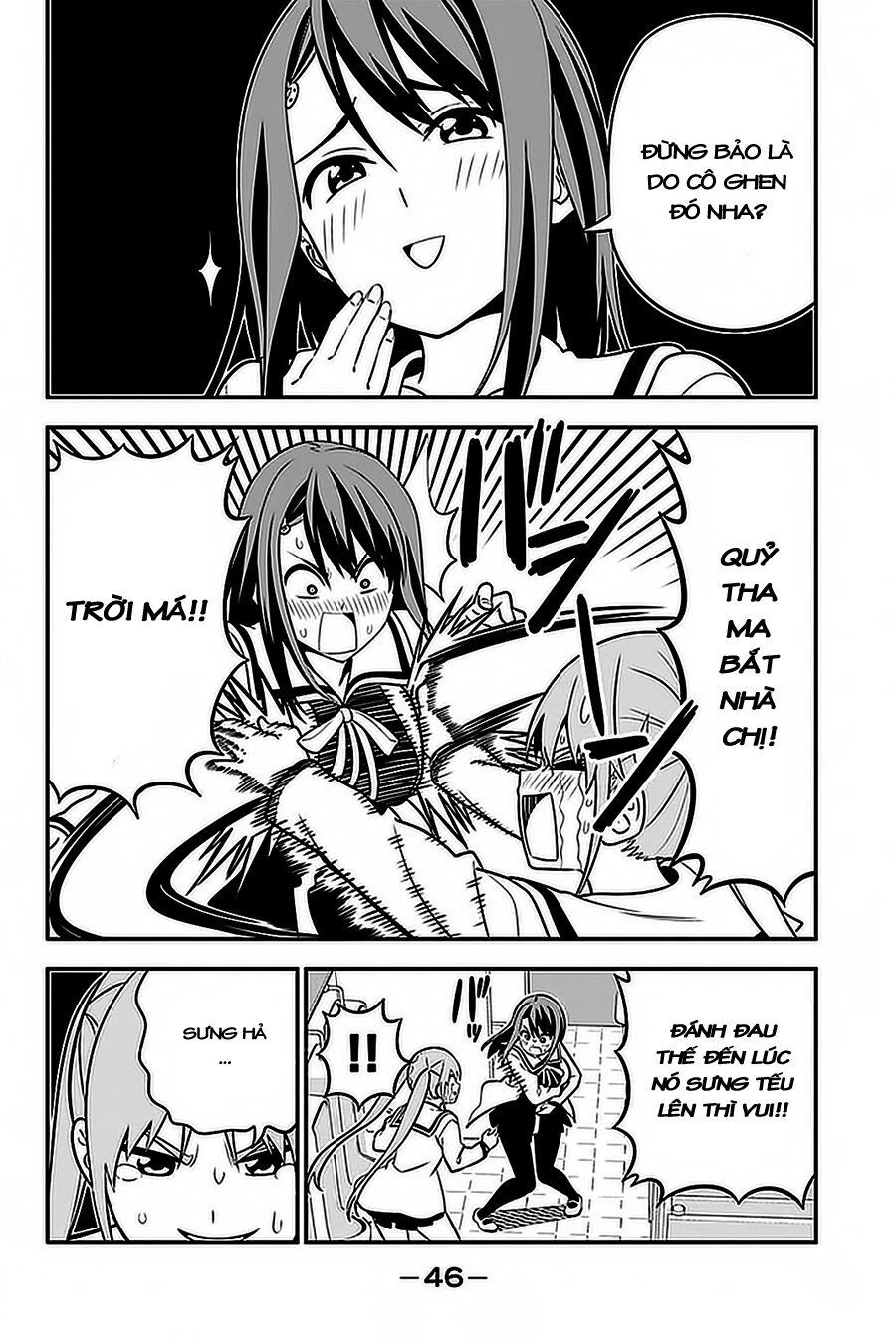 Aho Girl Chapter 100 - Trang 2