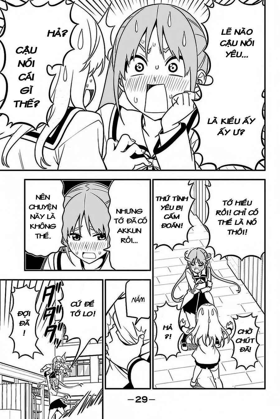 Aho Girl Chapter 99 - Trang 2