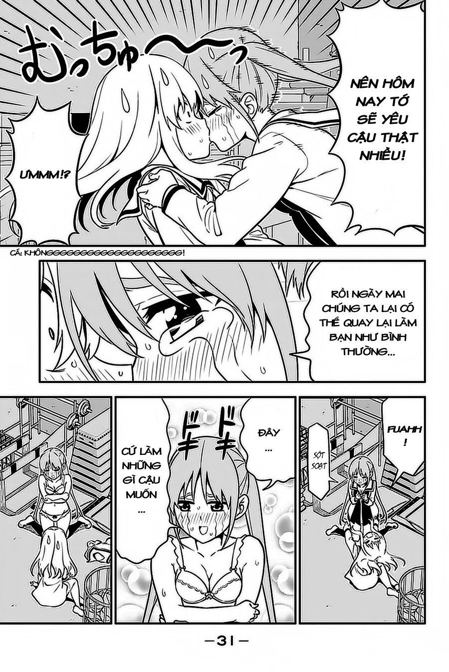 Aho Girl Chapter 99 - Trang 2