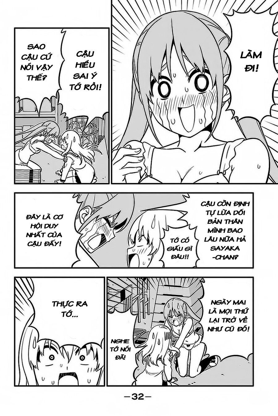 Aho Girl Chapter 99 - Trang 2