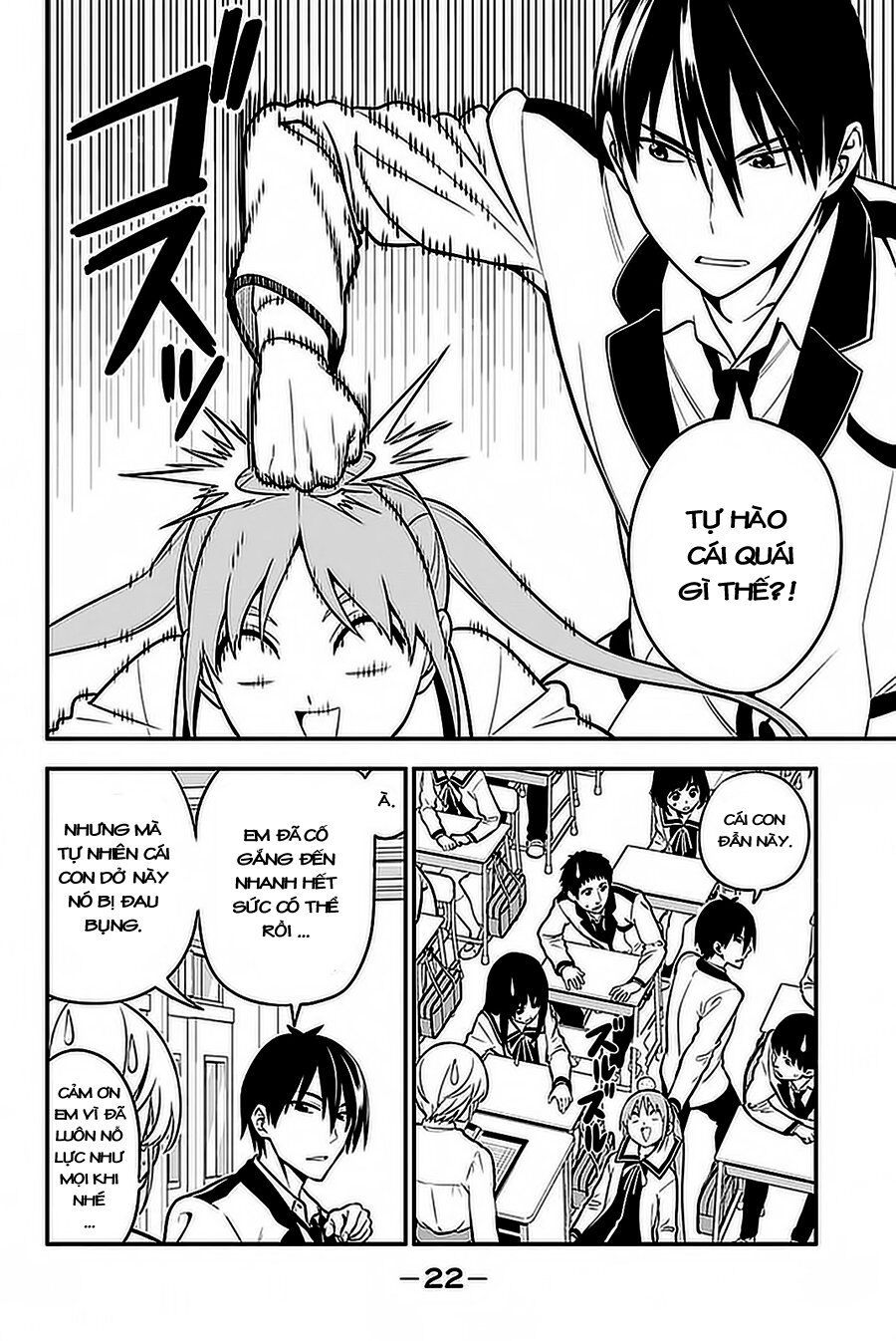 Aho Girl Chapter 99 - Trang 2