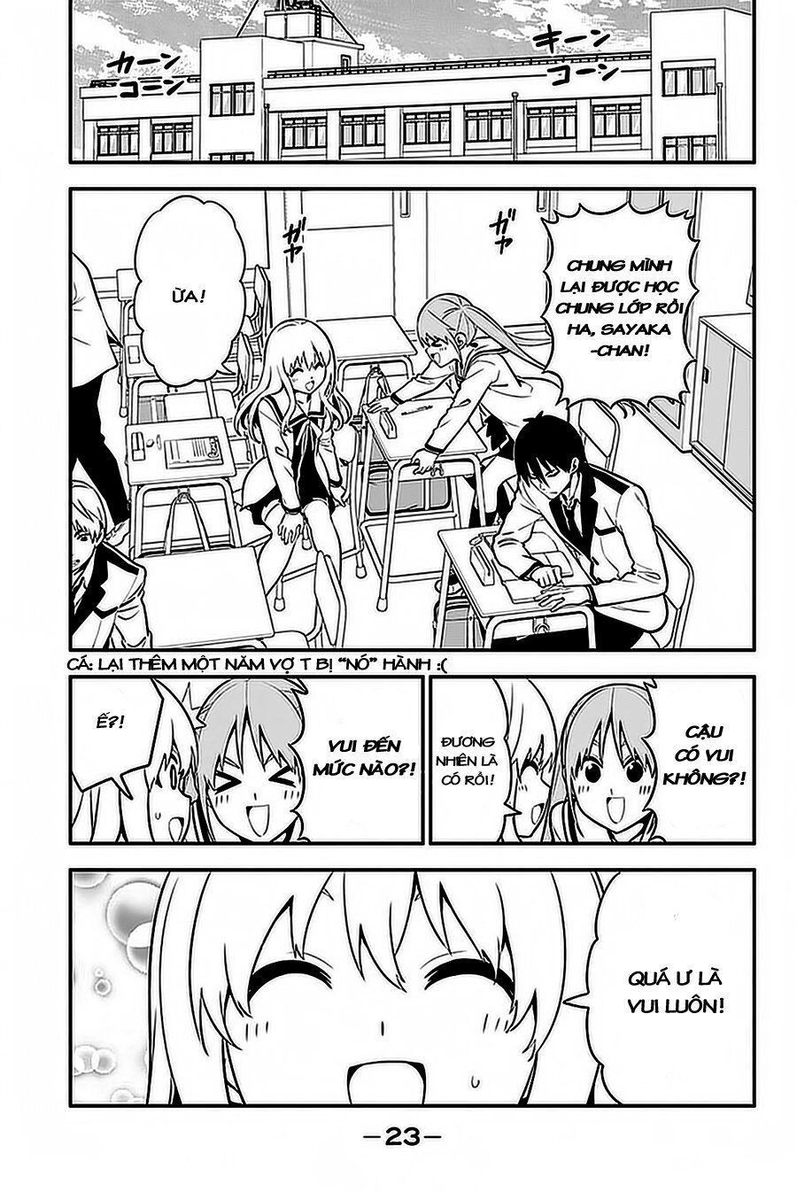 Aho Girl Chapter 99 - Trang 2