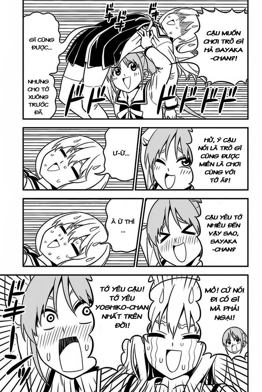 Aho Girl Chapter 99 - Trang 2